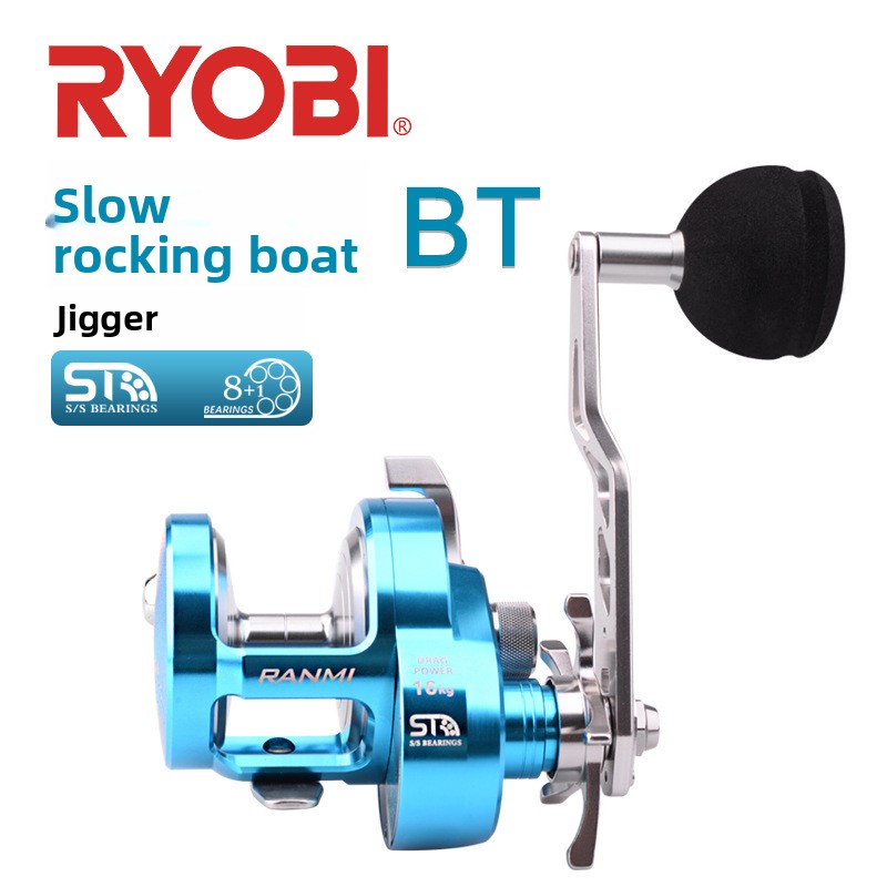 Ice Fishing Reel - RANM - Novo molinete de ação